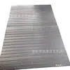 Máquina de Dobra a Frio de Metal Máquina de Estampagem de Chapa Ondulada Equipamento Totalmente Automático para Placas Antiderrapantes Modelo em Estoque Máquina de Conformação Perfil E18