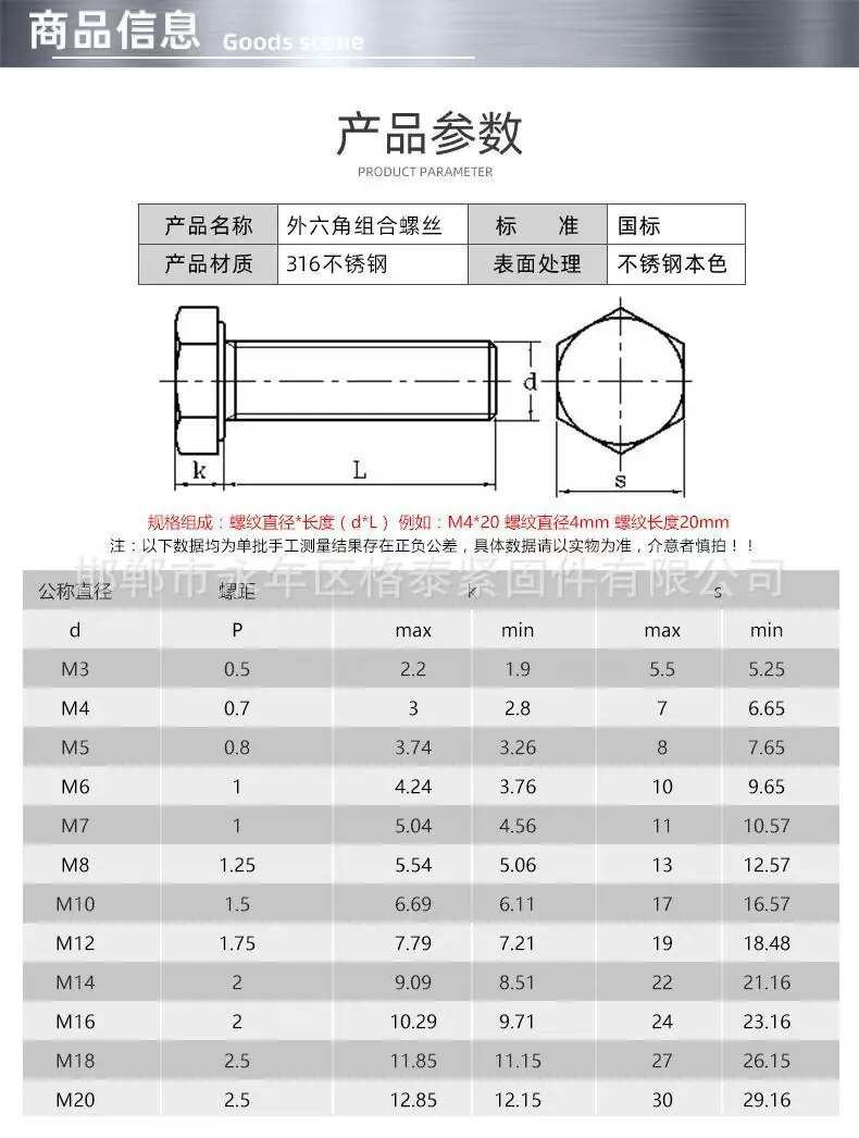 详情图 (2)