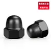 Tuerca de Tapa de Acero Inoxidable 304 Chapada en Negro, Tapa de Tornillo Tipo Tapa, Tuerca de Tapa Hexagonal Integrada con Cabeza Redonda de Bola M3-M12