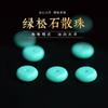 Espaciador turquesa junta espaciadora cuentas espaciadoras cuentas sueltas material hecho a mano diy pulsera estrella luna diamante accesorios Bodhi