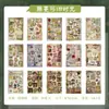 Libro de Pegatinas con Patrones de Estilo Vintage para Decoración de Escenas DIY Collage
