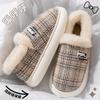 Pantuflas Cálidas Antideslizantes de Felpa con Bloques de Color y Cubierta para el Talón para el Hogar Interior de Parejas, Zapatos de Algodón Perezosos de Suela Gruesa para Mujer