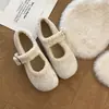 Sapatos Mary Jane Retro de Cor Sólida com Bolinhas Femininos 2026 Outono/Inverno Veludo Plus Quente Solado Macio Fundo Plano Slip-on Sapatos de Algodão com Pelo