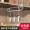 Estante para copas de vino sin taladro, gabinete de vino colgante invertido, estante alto para almacenamiento de copas, decoración colgante de lujo alto para el hogar