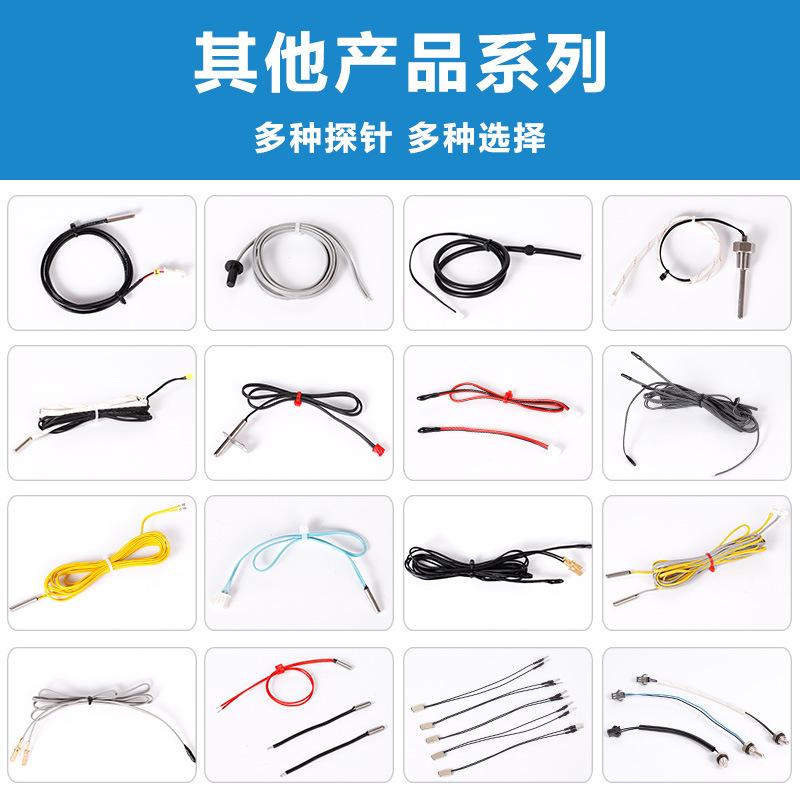 6.其他产品系列2.jpg