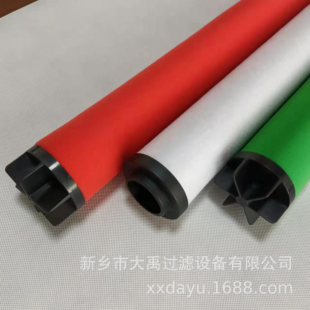 微信图片_20220314142237.jpg