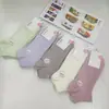 Estilo Primavera y Verano Yunge Hermosos Calcetines Cortos de Algodón de Doble Aguja para Hombres y Mujeres, Frescos y Elegantes, Calcetines de Algodón Sencillos, Al por Mayor en Stock