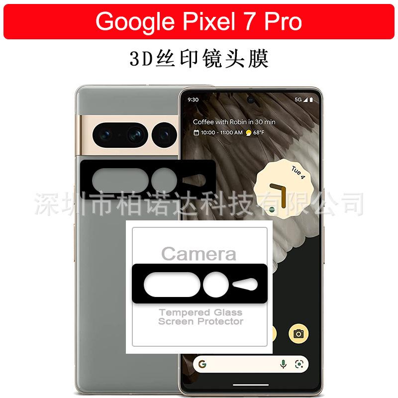 微信图片_20221031154742