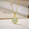 Colar de bolsa da sorte com contas redondas, imitação de jade Hetian, moderno e elegante, para mulheres, corrente para clavícula de luxo leve, nicho, design novo, simples e versátil