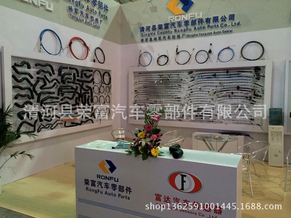 QQ图片20131218182126