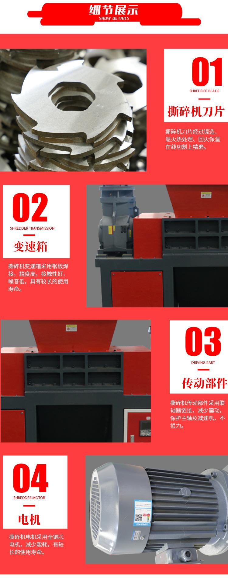 详情页_07.jpg