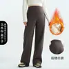 Pantalones de Fitness Rectos Sueltos para Yoga para Mujer, Otoño e Invierno, Tallas Grandes, para Mujeres Curvilíneas, de Cintura Alta, Adelgazantes, Pierna Ancha, Pantalones de Chándal con Forro de Polar