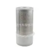 6598362 6598492 6675517 6667352DA es adecuado para el kit de filtros para cargador Bobcat