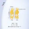 Precio original 3.5 yuan, venta de liquidación con pérdidas, sin devoluciones ni cambios, inventario en tiempo real, (Bafang Lai Cai - Riqueza de todas partes), artículo de liquidación de cierre