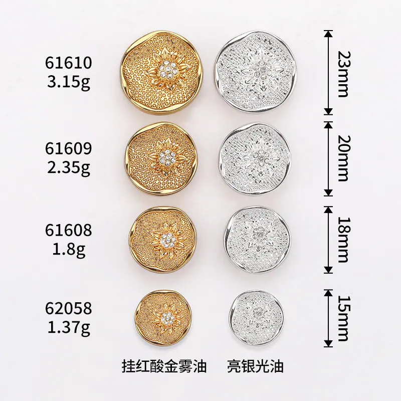6R8A0407=尺寸图1.jpg