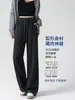 Pantalones de Mujer Lyocell WoolSoft, Delgados, para Otoño/Invierno, Adelgazantes, Holgados, de Pierna Recta, Versátiles, Casuales