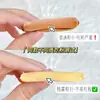 Esponja de Maquillaje Gecomo Butter Biscuit, Doble Uso para Aplicación Seca y Húmeda, Esponja de Maquillaje que No Absorbe Polvo, Beauty Blender, Uso de Doble Cara