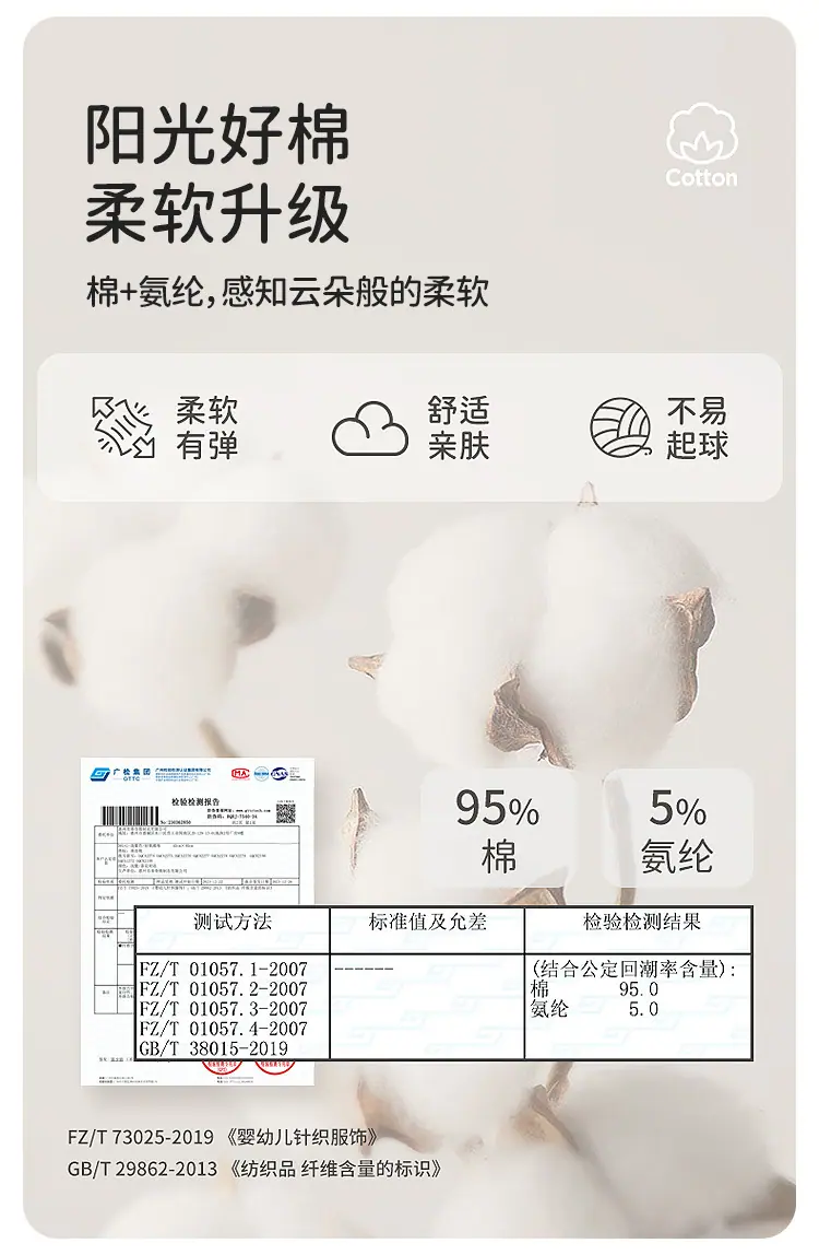 乖巧公主_02.jpg