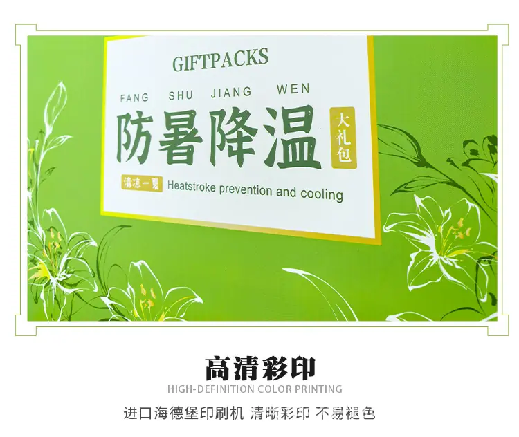 详情_05.jpg