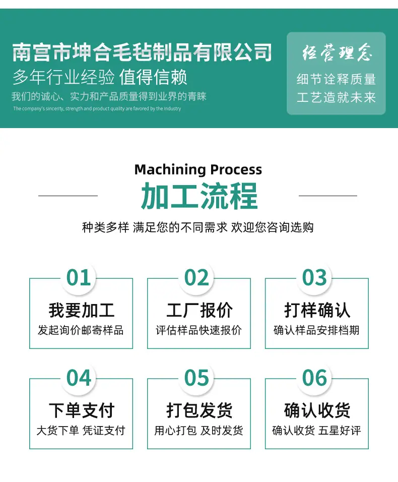 详情_05.jpg