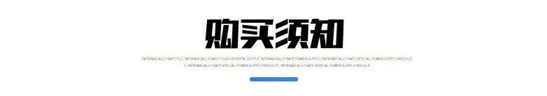 微信图片_20230822091859