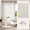 Cortina Véu de Espelho Cortina Transparente Tela de Janela Branca Transparente Translúcida Sala de Estar Varanda Janela de Canto Estilo Japonês Isolamento Térmico Proteção Solar Proteção Solar