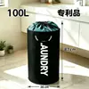 Suministro Transfronterizo Tela Ropa Almacenamiento Bolsa de Lavado Tela Oxford Plegable Estudiante Popular Asa de Aluminio Bolsa de Almacenamiento