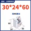 Y41B Molde Tipo B Bloque Guía Inclinado Unidad Deslizante Ranura en T Dispositivo de Guía Inclinado Componente Central Móvil Pie Deslizante Tipo B Xincheng Tira de Presión