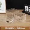 Caja de Dulces Transparente Cuadrada Creativa de Plástico No Acrílico Empaque de Regalo Caja de Dulces para Boda Venta al por Mayor