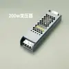 Canaleta de luz inclinada con forma de arco tan fina como el ala de una cigarra techo suspendido canaleta de luz reflectante techo con patrón sinuoso perfil de aluminio de techo luz lineal para lavado de paredes