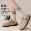 Calcetines de Mujer sin Costuras Estilo Coreano, Calcetines de Media Pantorrilla Doble Capa con Volantes, Novedad Otoño e Invierno Estilo Universitario Versátiles Dulces Calcetines de Algodón para Mujer
