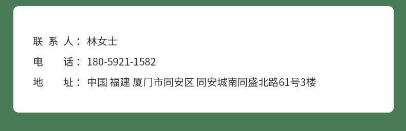 内页(2)_22