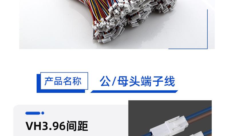 详情页_11.jpg
