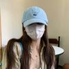 2024 Nuevo Gorra de Béisbol Bordada de Zorro Pequeño Coreana para Hombre y Mujer de Ala Ancha que Muestra la Cara Gorra Pequeña Sombrero de Sol para Viaje