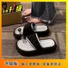 Sandalias de Dedo Cómodas con Plataforma para Mujer Verano 2025 Nuevas Sandalias de Dedo con Suela Gruesa para Exteriores Moda Casual Tendencia para Mujer