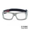 Armadura de ratán nuevas gafas de baloncesto gafas deportivas de fútbol ultraligeras ultrafinas transpirables juegan anti-impacto TQ071