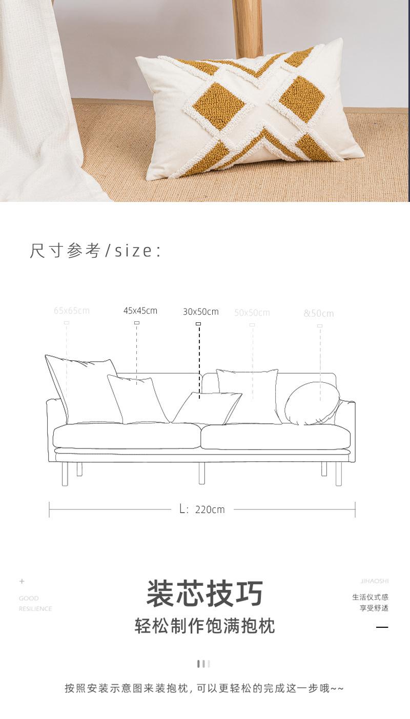 圈绒6_08.jpg