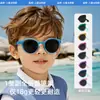 2026 Nuevas Gafas de Sol Polarizadas Tr de Moda para Niños Plegables Protección Solar para Exteriores Gafas de Sol Plegables para Niños Kb675