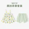 Falda con tirantes para niña, Nuevo vestido de verano para niños, Chaleco floral de algodón puro para niña, Conjunto sin mangas para bebé