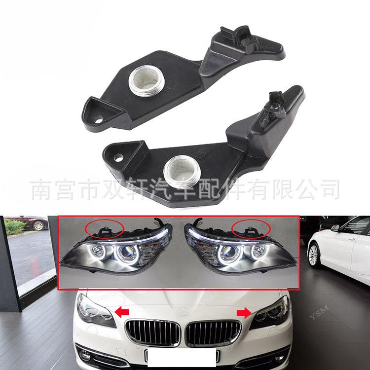 63126942478-Pair-Front-Headlig