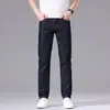 Maple House Moda Masculina / Nova Coleção Primavera/Verão 2026 Jeans Reto Slim Fit Estilo Europeu, Calça Longa Jeans Leve com Stretch