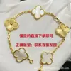 Pulsera de trébol de cinco hojas de alta gama, chapada en oro V de alta calidad con oro de 18 quilates, unisex, versátil, elegante y lujosa