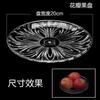 Plato de fruta de cristal de imitación de vidrio acrílico, transparente, comercial, para sala de estar, hogar, plástico, grande, estilo nórdico
