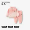 Sudadera pullover para niños es cómoda, moderna y casual, un nuevo top cálido de cuello redondo para otoño e invierno adecuado para deportes y uso casual diario
