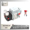 Posicionador Inteligente de Válvula Masuoeilan Svi3 con Válvula de Cierre Antibiótica Wu Zhong Instrument