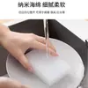 Esponja Nano Limpieza Esponja para Lavar Platos Estropajo Herramienta para Lavar Platos Bloque de Esponja Algodón para Lavar Platos de Cocina para Quitar Grasa