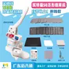 Herramienta para Hacer Pines DIY Cuadrados de 50 mm Hello Kitty Set Portátil Pin e Imán para Refrigerador 2 en 1