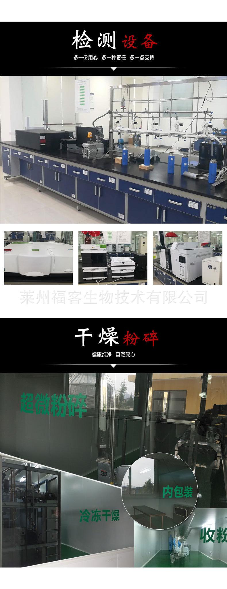 8862382742_1243899049