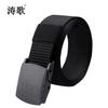 Cinturón de ocio de nailon de imitación de 3.8 cm, cinturón táctico para hombre, cinturón tejido interior versátil, cinturón de entrenamiento para exteriores