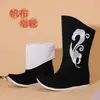 Botas de Sabão Hanfu para Homens, Botas Oficiais Viradas Estilo Ming, Botas de Lona para Mulheres, Sapatos de Casamento com Botas Tradicionais de Comprimento Médio